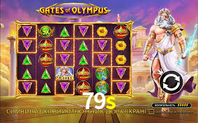 79s,79s.com