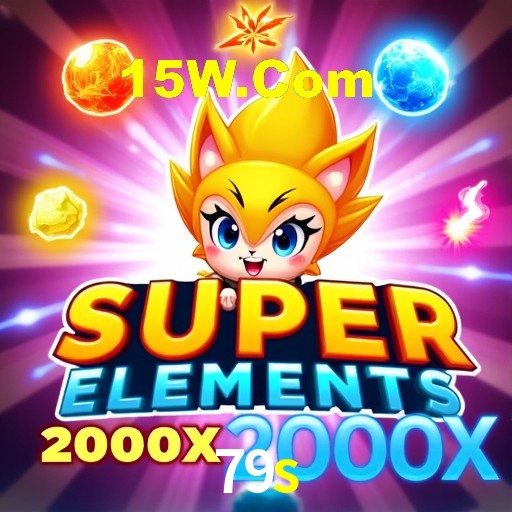 Login Seguro 79s