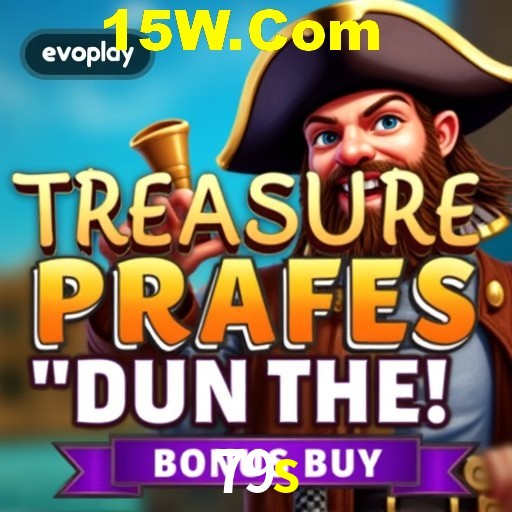 79s Rio de Janeiro - Professional Dealers